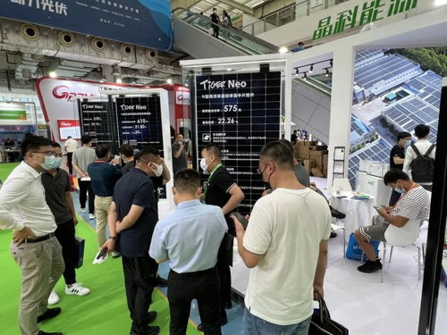 600w 晶科能源n型tiger neo重磅亮相山東濟(jì)南光伏展