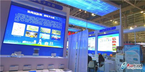 晉江芯驚艷亮相海創(chuàng)會(huì)，晶科微電子引領(lǐng)國(guó)產(chǎn)芯片創(chuàng)新浪潮